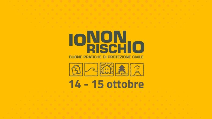 iononrischio23 interno